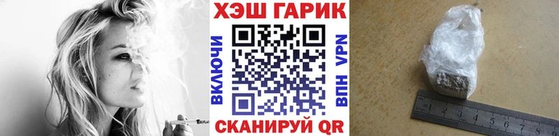 mega ссылка  Абакан  ГАШ ice o lator  как найти закладки 