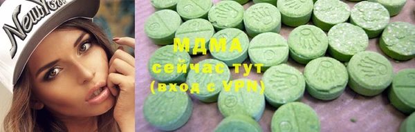 спайс Алзамай