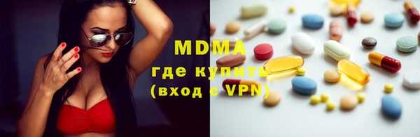 прущая мука Вяземский