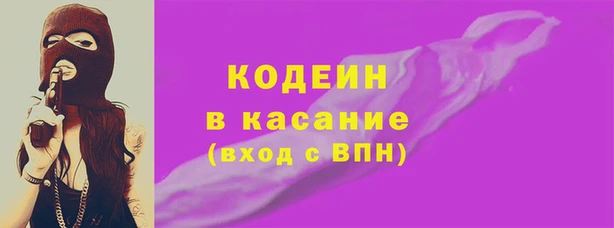 каннабис Абдулино