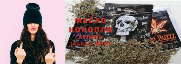 наркотики Вязники