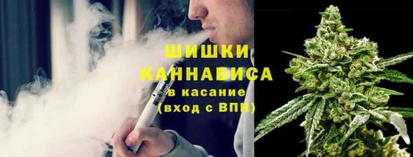 каннабис Абдулино