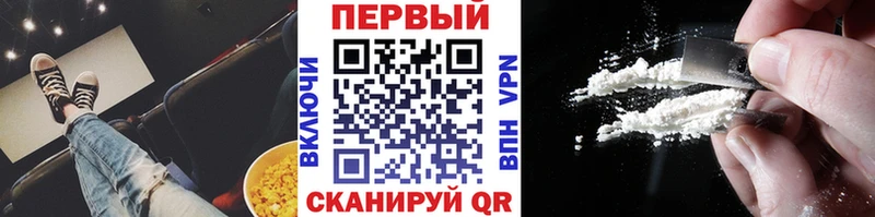 Метамфетамин Декстрометамфетамин 99.9%  Абакан 